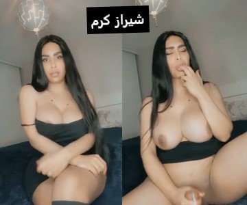 سكس الشيميل شيراز كرم العربية تصور فيديو وهي تجلخ وتجيب ضهرها