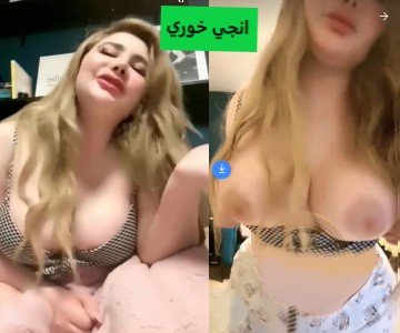 سكس عربي الصفحة 4 من 58 موقع عربجي 