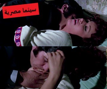 سكس مها الصالح في السينما المصرية ومشاهد اباحية في السرير