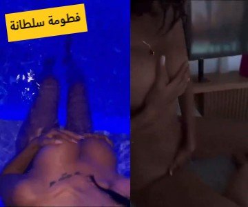 سكس فطوم بنت سلطانة كوليكشن فيديوهات محن وتعري