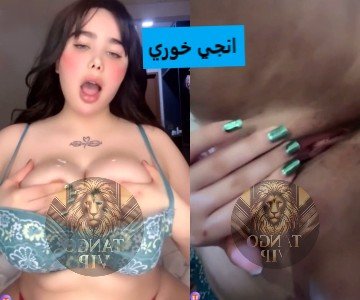 انجي خوري العربية الأشهر تدعك بزازها وحلماتها وتفرك كسها