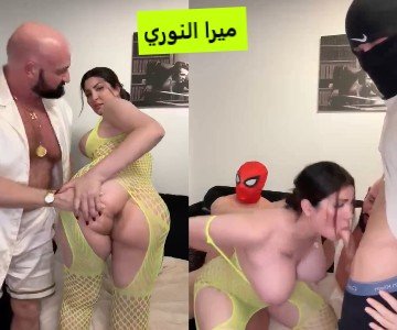 زوج ميرا النوري يقود عليها وشاقط فحلين يمتعوها قدامه