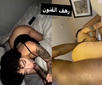 سكس رهف قنون تعشق مص الأزبار السمرا الكبيرة وركبوها